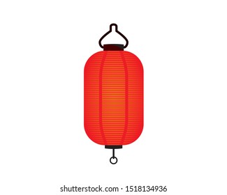 Detailed Japanese Paper Lantern Illustration