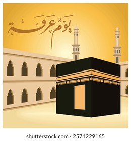 A detailed of the Kaaba with vibrant yellow backdrop and Arabic calligraphy, symbolizing Islamic spirituality, with surrounding mosque architecture adding context and cultural significance to the holy