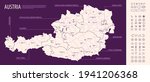 Detailed map of Austria with administrative divisions on dark background, country big cities and icons set, vector illustration