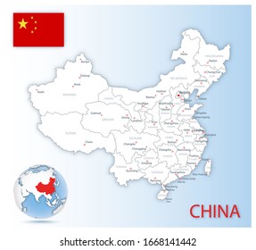 Detailed map of China administrative divisions with country flag and location on the globe. Vector illustration