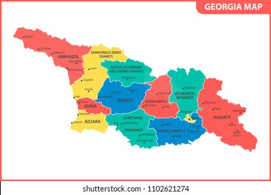 The detailed map of the Georgia with regions or states and cities, capital. Administrative division. South Ossetia and Abkhazia are marked as a disputed territory
