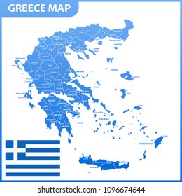 The detailed map of Greece with regions or states and cities, capital. Administrative division.