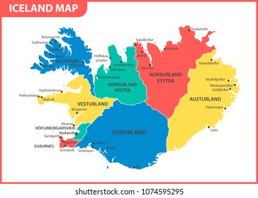 The detailed map of Iceland with regions or states and cities, capital. Administrative division