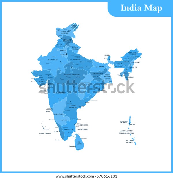 Detailed Map India Regions Sri Lanka Stock Vector (Royalty Free) 578616181