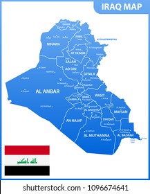 The detailed map of Iraq with regions or states and cities, capital. Administrative division.