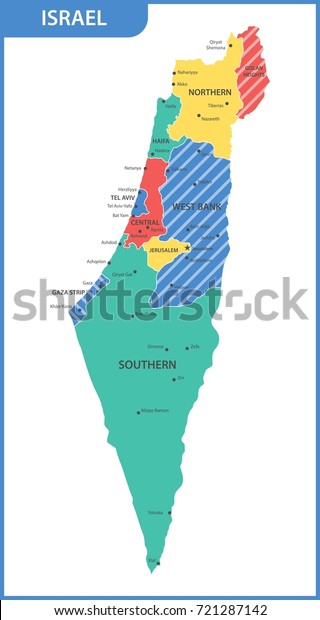 Detailed Map Israel Regions States Cities Stock Vector (Royalty Free ...