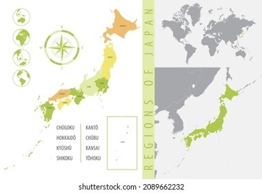 Detailed map of Japan with administrative divisions of the country, color vector illustration