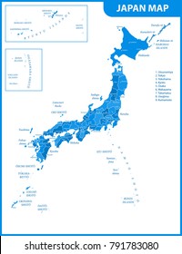 The detailed map of the Japan with regions or states and cities, capitals