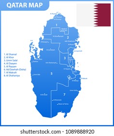 The detailed map of Qatar with regions or states and cities, capital. Administrative division