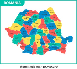 The detailed map of the Romania with regions or states and cities, capital. Administrative division.