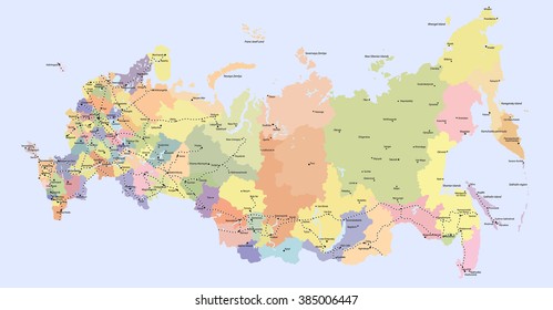 Detailed Map Russia Cities Regions Islands Stock Vector (Royalty Free ...