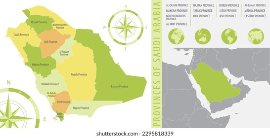 Detailed map of Saudi Arabia with administrative divisions of the country, color vector illustration