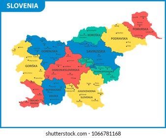 Detailed Map Slovenia Regions States Cities Stock Vector (Royalty Free ...