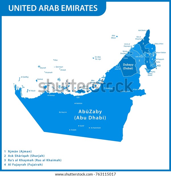 Detailed Map Uae Regions States Cities Stock Vector (Royalty Free ...