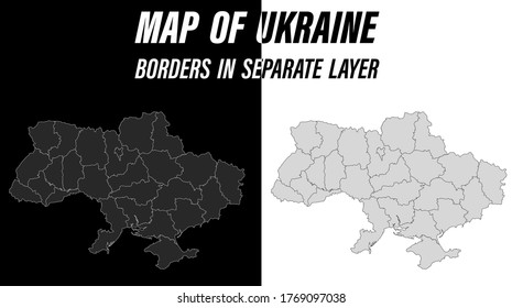 detaillierte Karte der Ukraine mit Grenzen. Bildungs-Design-Element. leicht bearbeitbare schwarz-weißer Vektorgrafik