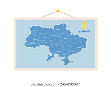 Detailed map of ukraine with cities and region's borders.