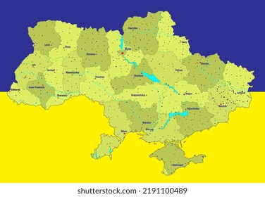 Mapa detallado de Ucrania con ciudades, ríos, regiones. Ilustración vectorial.
