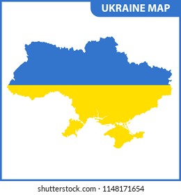 The detailed map of Ukraine with National Flag