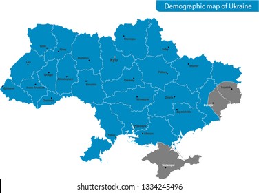 The detailed map of the Ukraine with regions or states and cities, capital. Administrative division. Crimea, part of Donetsk and Lugansk regions is marked as a disputed territory