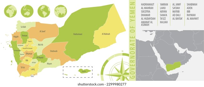 Detailed map of Yemen with administrative divisions of the country, color vector illustration