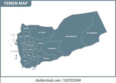 The detailed map of Yemen with regions or states. Administrative division.