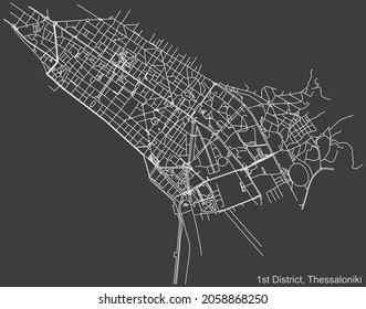Detailed negative navigation urban street roads map on dark gray background of the quarter First (1st) district of the Greek regional capital city of Thessaloniki, Greece