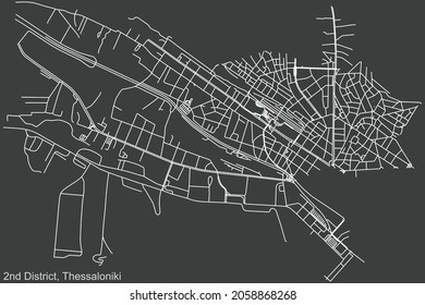 Detailed negative navigation urban street roads map on dark gray background of the quarter Second (2nd) district of the Greek regional capital city of Thessaloniki, Greece