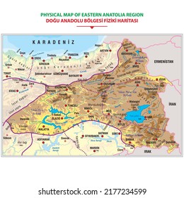 Detailed Physical Map Of The Eastern Anatolia Region. Vector Illustration