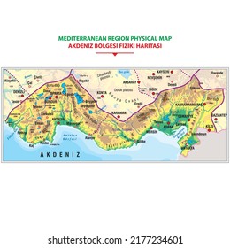 Detailed physical map of the Mediterranean region. vector illustration