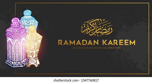 Detailed Sketch of Hand drawn Ramadan Lantern & Koran in Colorful Gradation Color on grunge Dark Background with Ramadan Arabic Calligraphy. Vector Illustration