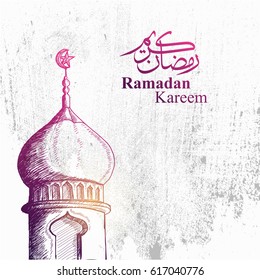 Detailed Sketch Illustration of Mosque Tower in Purple Color for Ramadan Kareem  with Grunge Background and Arabic text. Vector Illustration