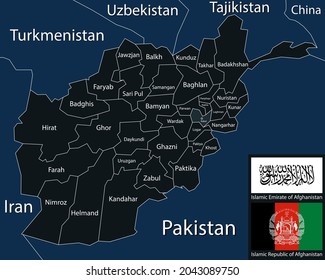 Detaillierte Vektor Afghanistan-Karte mit Flaggen und Regionen