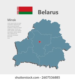 Detailed vector blue map Belarus divide on regions - Minsk District. Template map for background, pattern, report, infographic. Administrative part of Europe country Belarus divided on regions