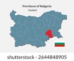 Detailed vector blue map of Bulgaria divide on regions - Yambol Province. Template map for background, pattern, report, infographic. Administrative part of Europe country Bulgaria divided on regions