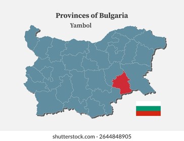 Mapa detalhado de vetor azul da Bulgária divide em regiões - Yambol Province. Mapa de modelo para plano de fundo, padrão, relatório, infográfico. Parte administrativa do país Europa Bulgária dividida por regiões