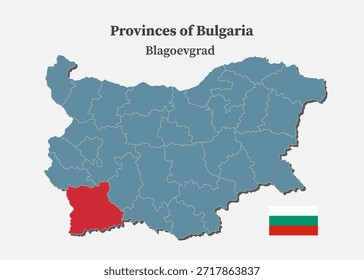 Mapa azul detallado del Vector Bulgaria divide en regiones, Provincia de Blagoevgrad. Mapa de Plantilla para el fondo, patrón, informe, infografía. Parte administrativa de Europa país Bulgaria dividido en regiones
