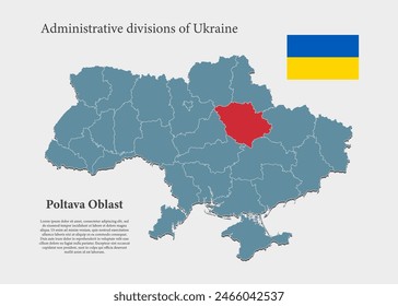 Detailed vector blue map Ukraine - Poltava oblast. Template map for background, pattern, report, infographic. Administrative part of Europe country Ukraine divided on regions