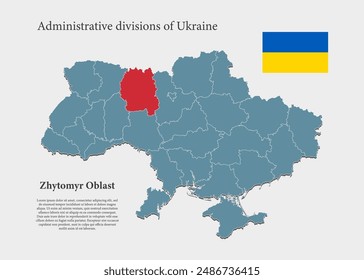 Detailed vector blue map Ukraine - Zhytomyr oblast. Template map for background, pattern, report, infographic. Administrative part of Europe country Ukraine divided on regions