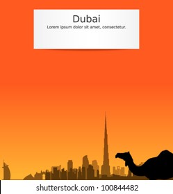 Detailed vector Dubai silhouette skyline with dromedary