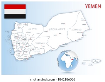 Detailed Yemen administrative map with country flag and location on a blue globe. Vector illustration