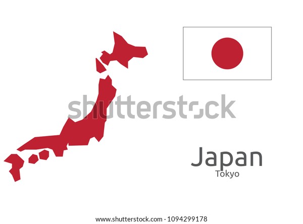 Details Japan Flap Map Capital Stock Vector (Royalty Free) 1094299178