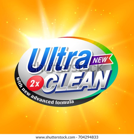 detergent advertising concept design for product packaging in yellow orange color