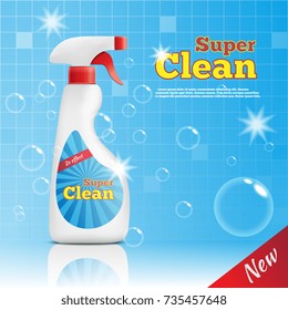 Detergent bottles realistic composition of cleaning product package with bubbles bathroom wall tiles and editable text vector illustration 