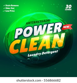 detergent product packaging template