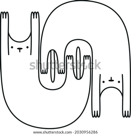 deux chats, illustration vectorielle sur fond blanc, contour