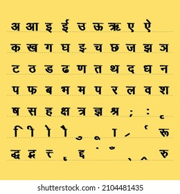 Devanagari Hindi alphabets handwritten font calligraphy lettering 