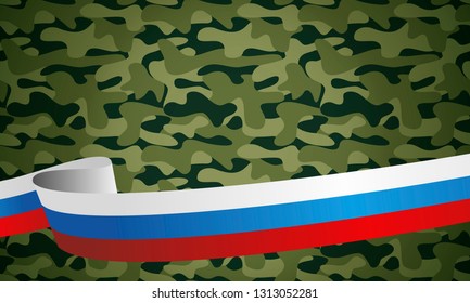 The developing flag of Russia on a green camouflage background. Postcard, banner, web, design for the holiday. 