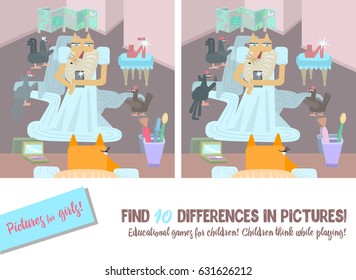 Developing picture for girls "Find 10 differences".