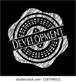 Development chalk emblem written on a blackboard