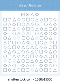 Development program. Attention training. Method
decomposition of signs. Assessment of switching and distribution.